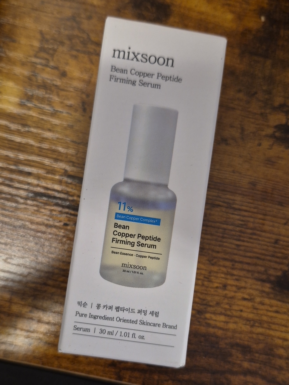 Bean Copper Peptide Firming Serum - Mixsoon Nwt